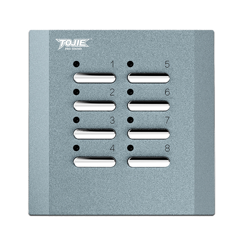 音频处理器墙控    YPCLQ-QK