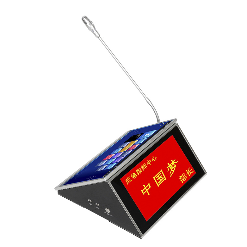 15.6寸桌面无纸化触摸终端（双屏+内置电脑+话筒）    WZ-156ZMCSH