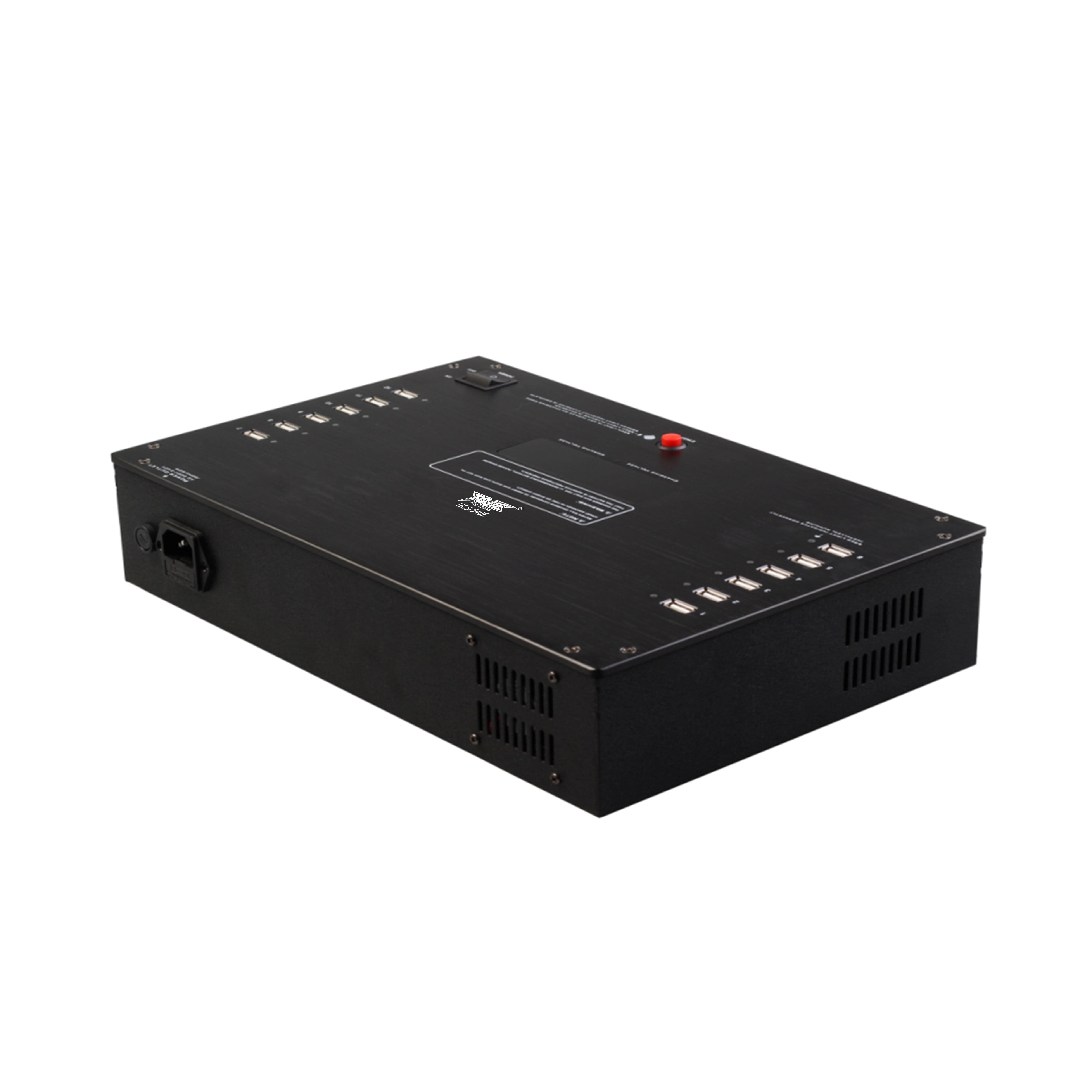 USB接口充电箱    HCS-540E