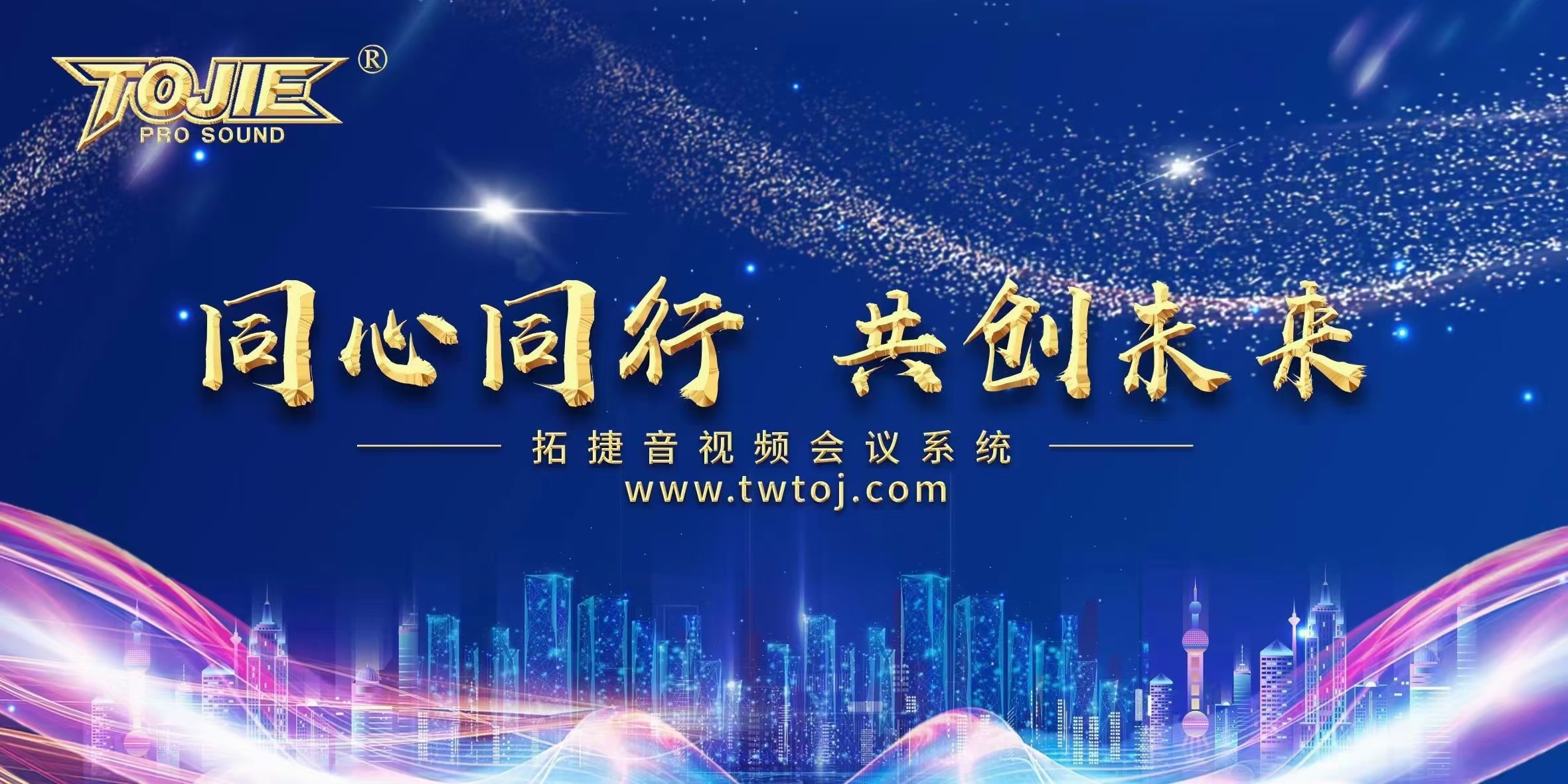 金年会金字招牌在线入口 金年会金字招牌在线入口