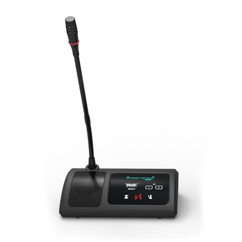 全数字讨论主席单元    5G-DCC-T