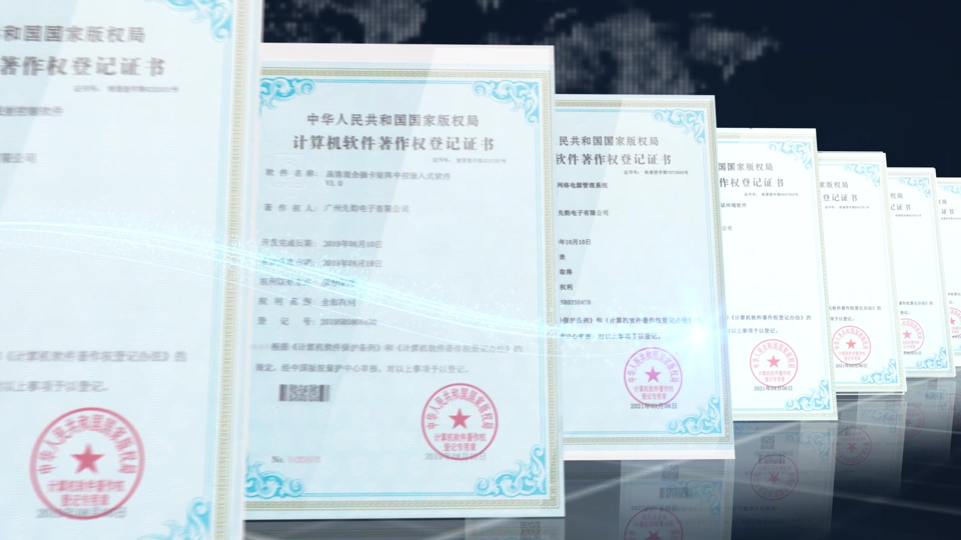 金年会金字招牌在线入口资质证书展示 金年会金字招牌在线入口资质证书展示
