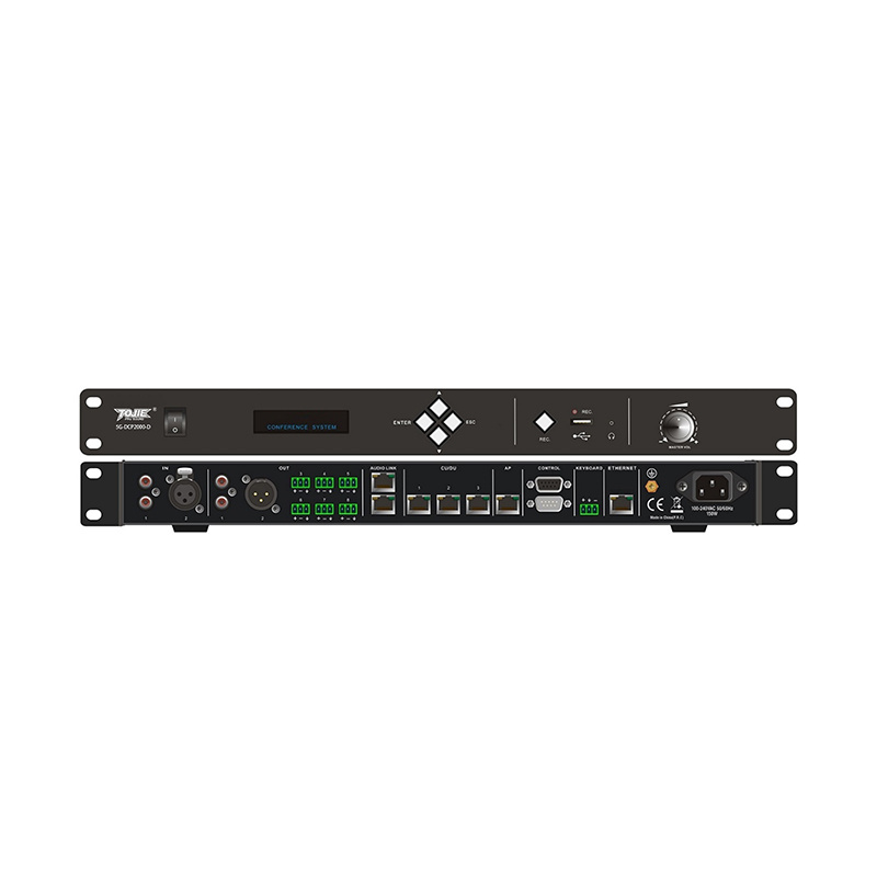 全数字网络DSP会议处理器   5G-DCP2000-D