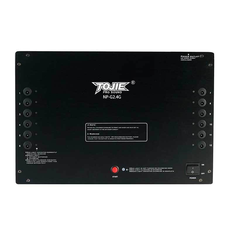 12位专用充电器（小孔型）  NP-G2.4G