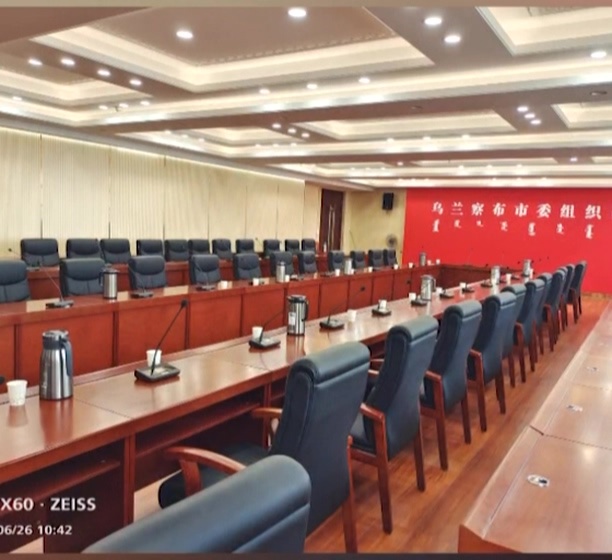 乌兰察布项目案例 乌兰察布项目案例