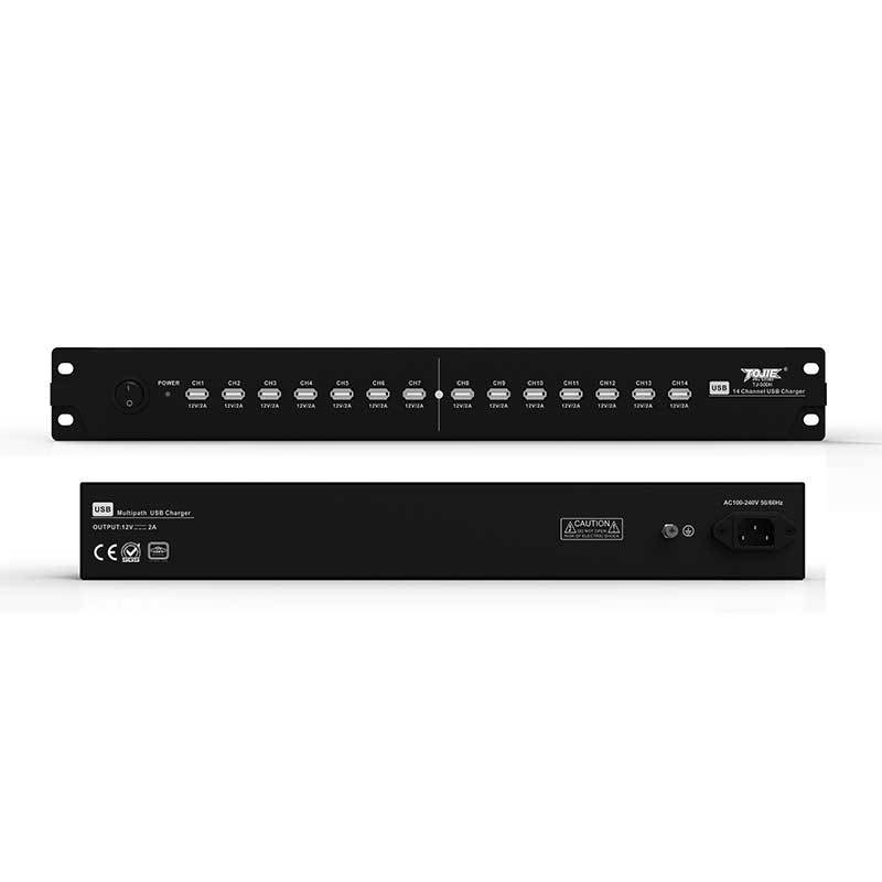 5G WiFi会议单元充电器   TJ-500H
