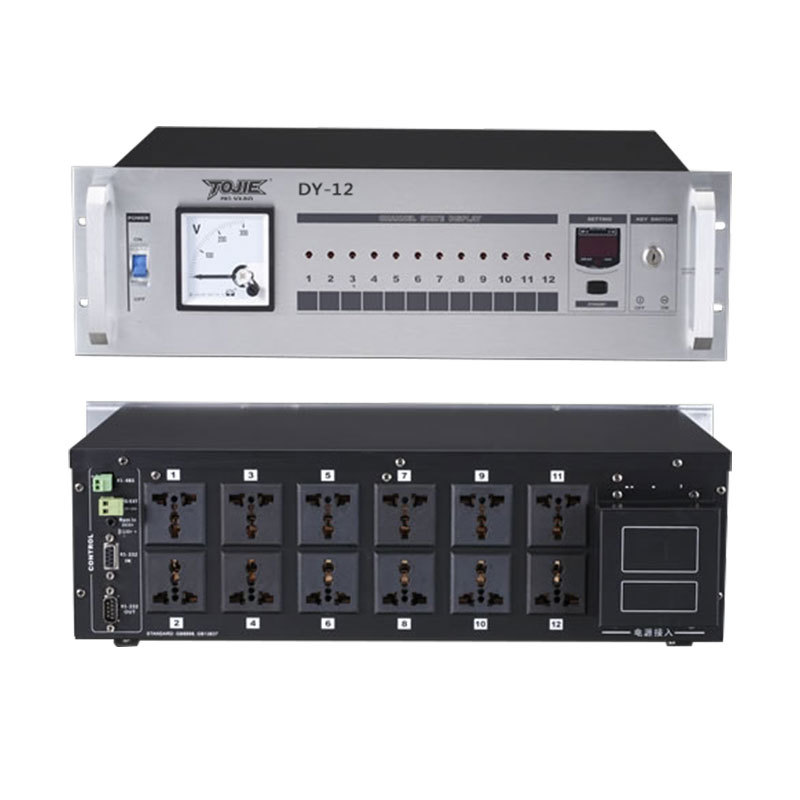 12路电源时序器   DY-12