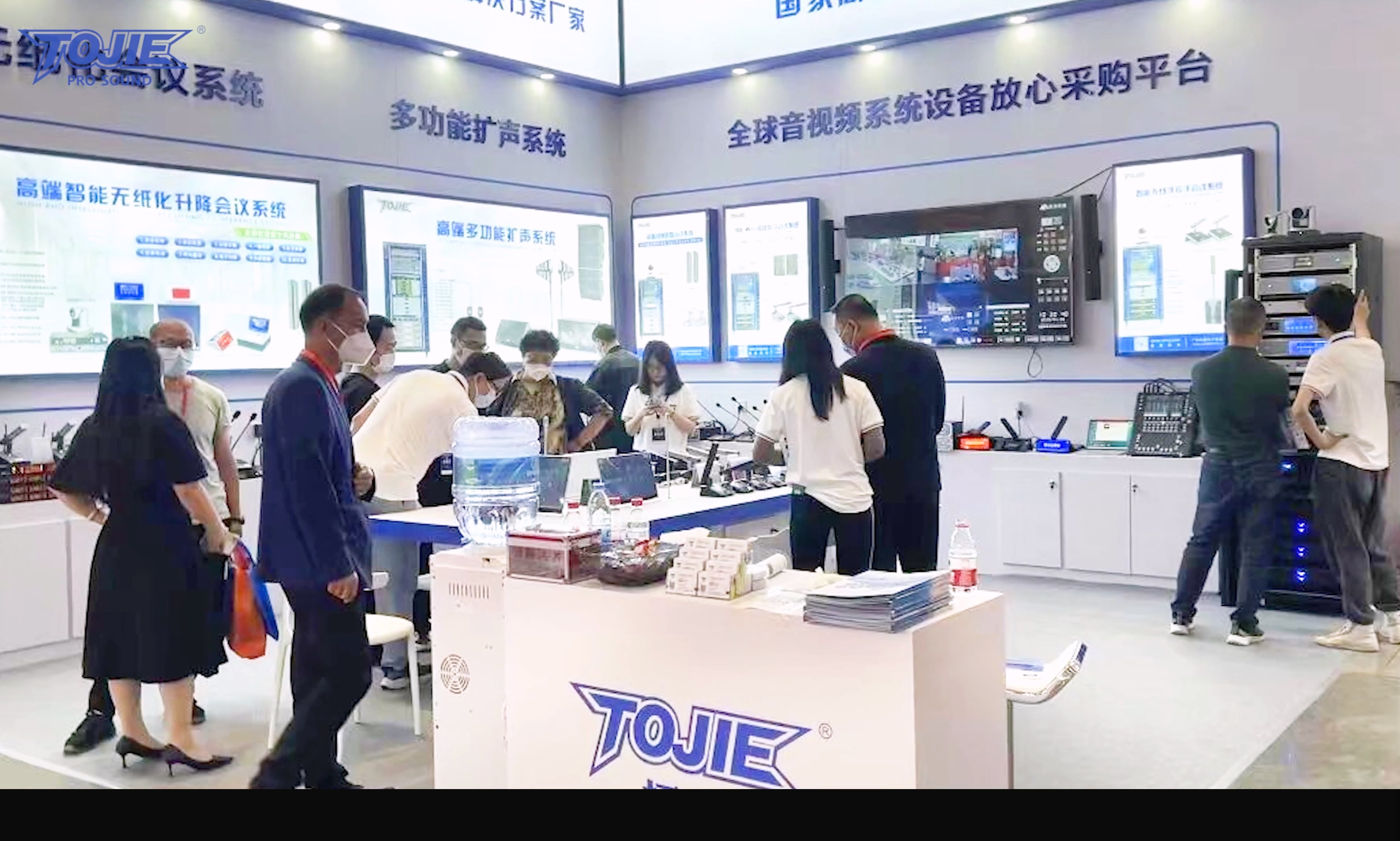 第十七届西安社会公共安全产品5G技术应用博览会 第十七届西安社会公共安全产品5G技术应用博览会