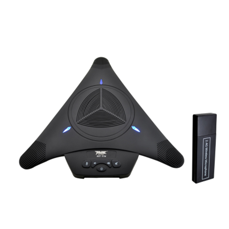 全向麦    MST-X1W