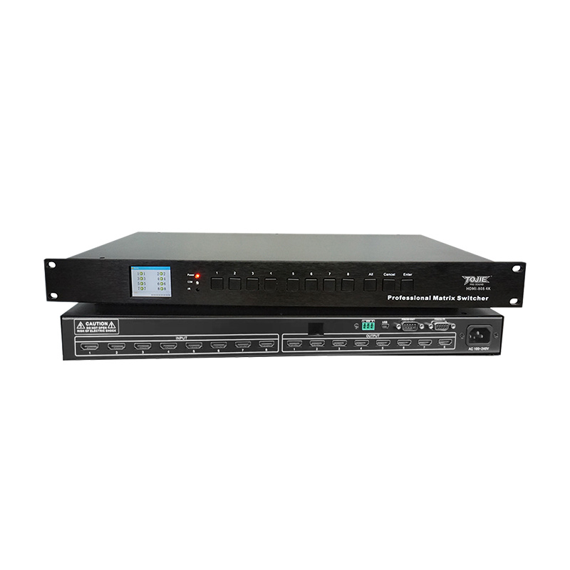 HDMI矩阵切换器(1U)支持4K    HDMI-808 4K