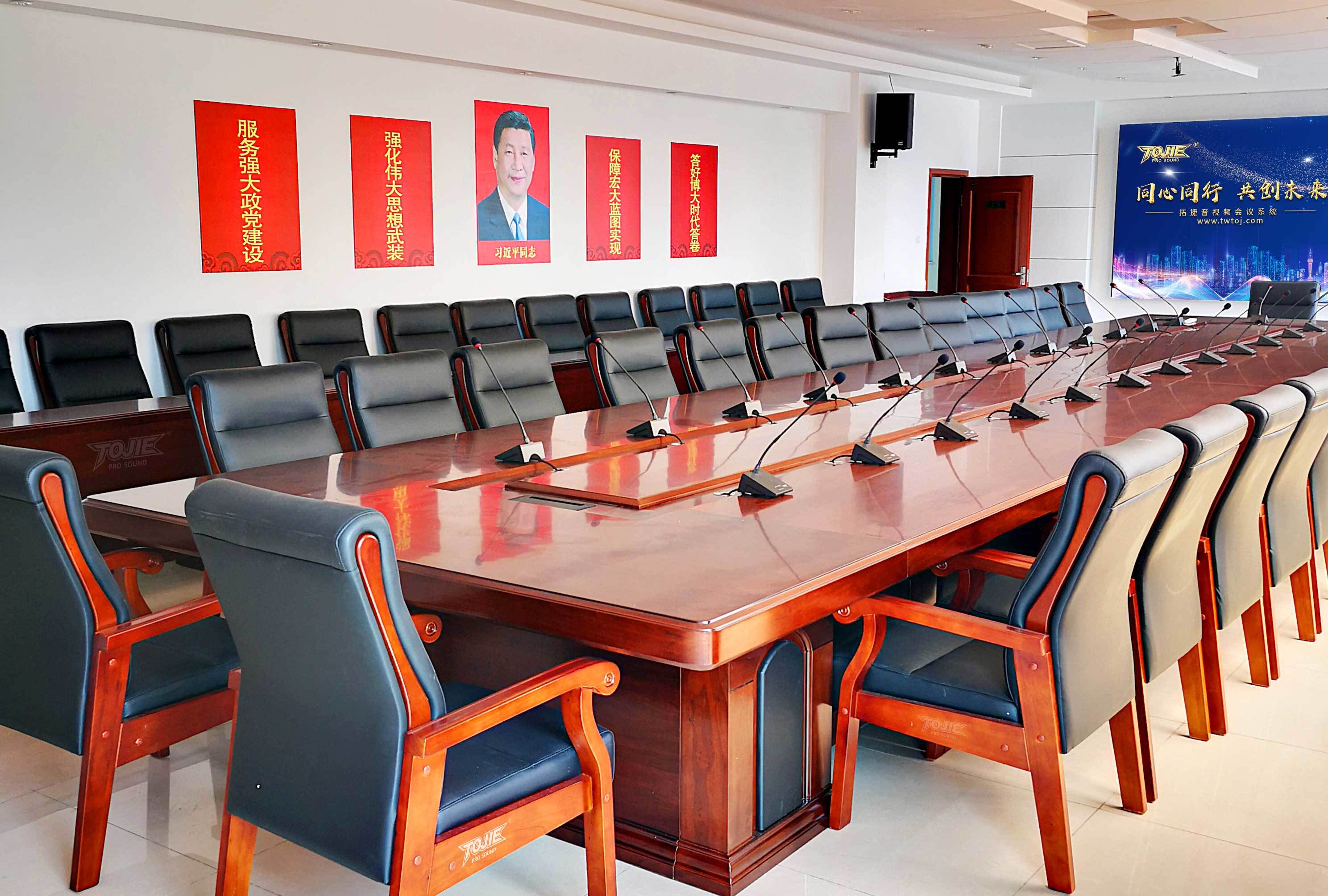 山东潍坊市党校