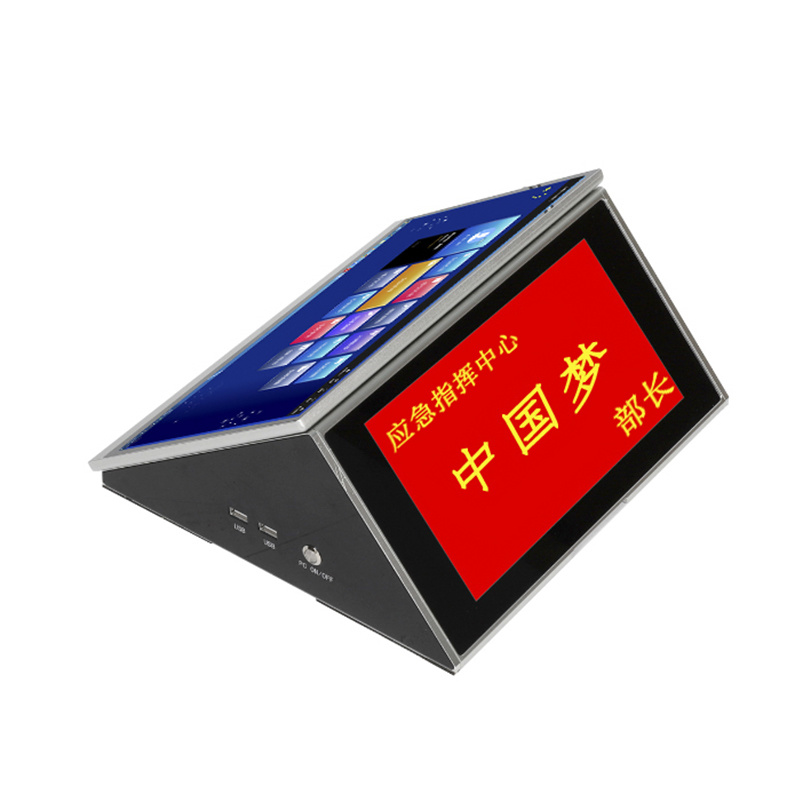 15.6寸桌面无纸化触摸终端（双屏+内置电脑）    WZ-156ZMCMS